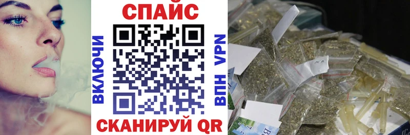 наркошоп Омск БУТИРАТ оксибутират