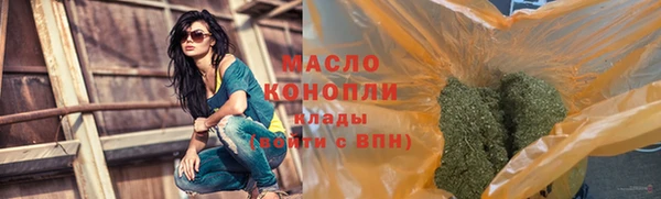 кокс Бородино