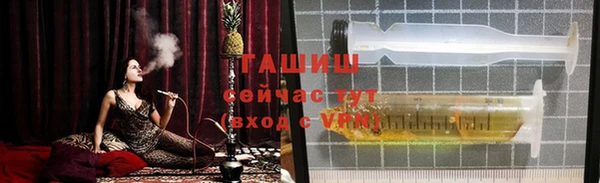 кокс Бородино