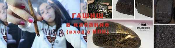кокс Бородино