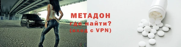 кокс Бородино