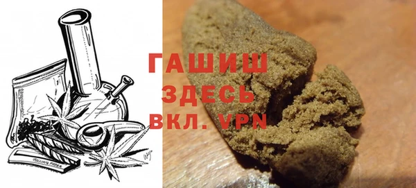 ПСИЛОЦИБИНОВЫЕ ГРИБЫ Бугульма