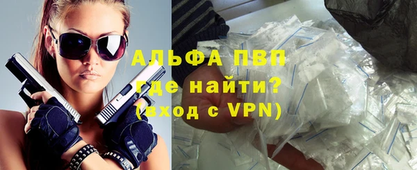 кокс Бородино
